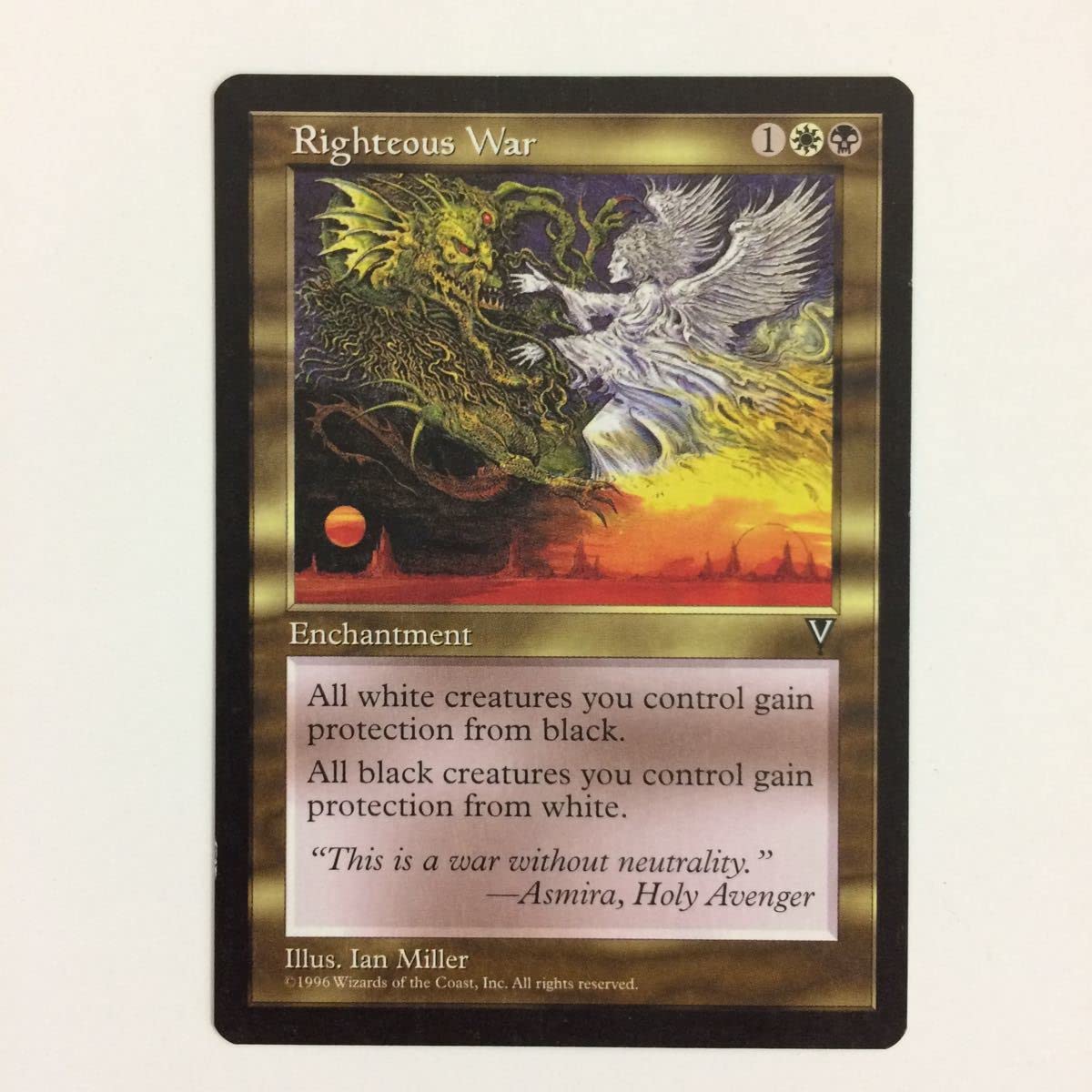MTG まとめ売り マジックザギャザリング Amazon.co.jp: に11 29 宿命の戦い MTG マジックザギャザリング まとめ